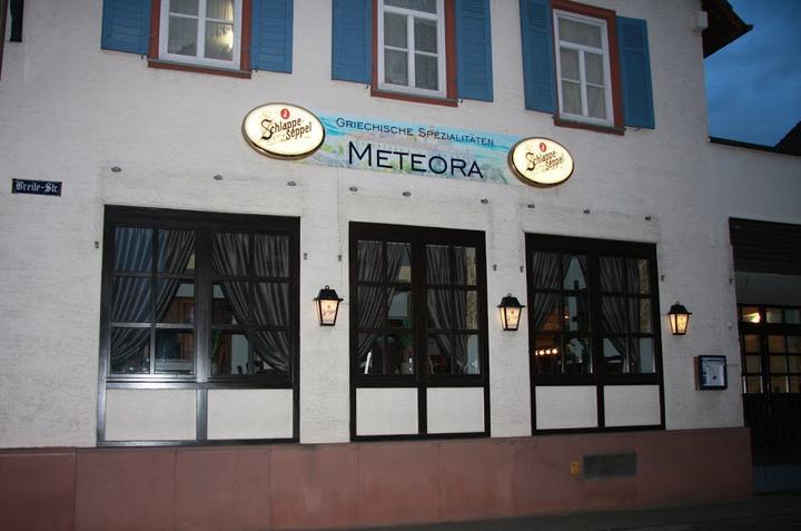 Restaurant Meteora